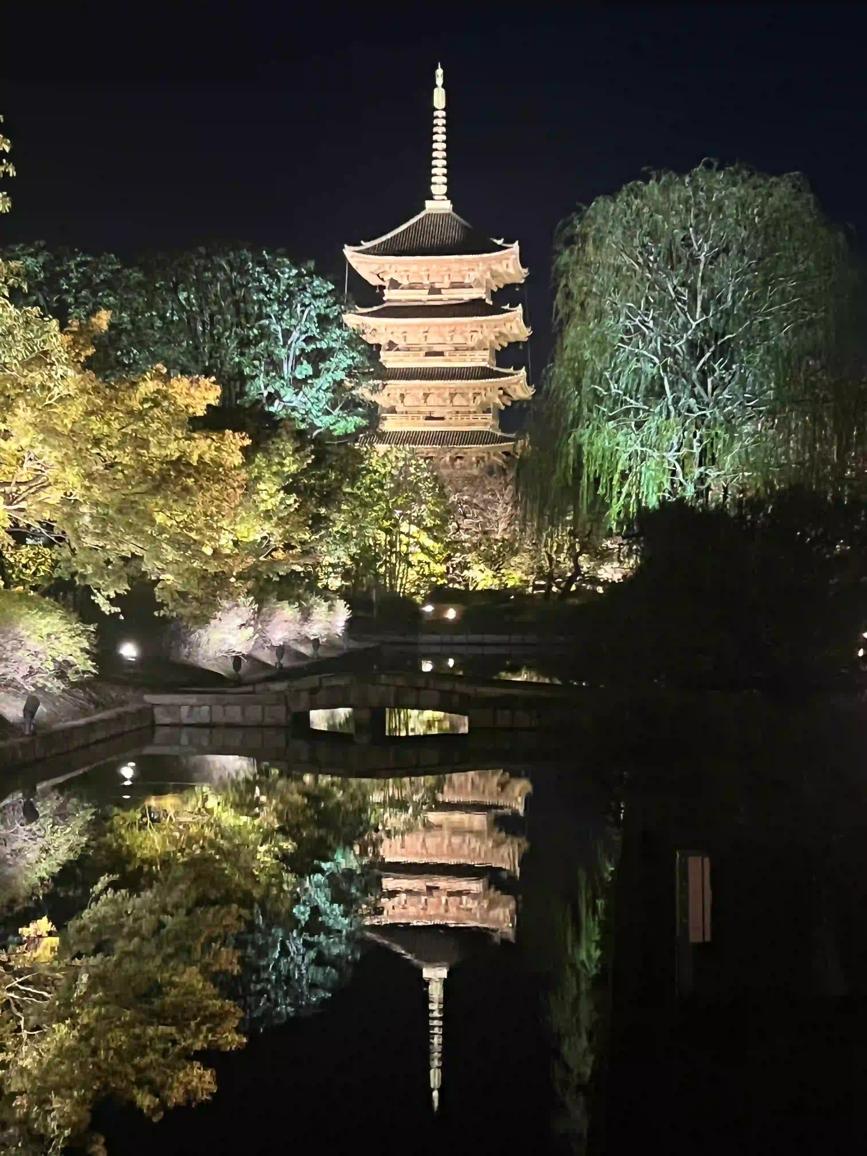 A beautifully lit Japanese temple in Kyoto, Japan
